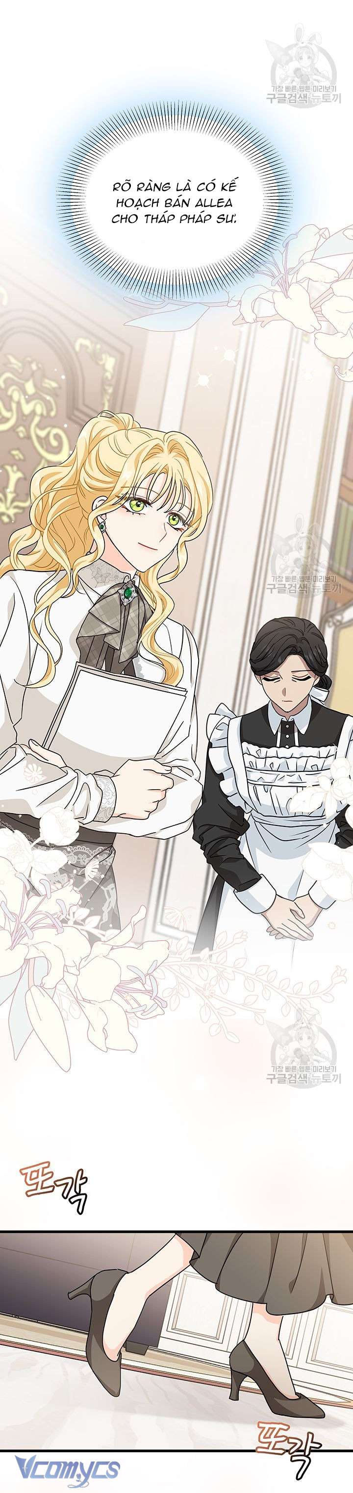 Cô Gái Sẽ Trở Thành Chủ Gia Đình Chapter 18 - Trang 4