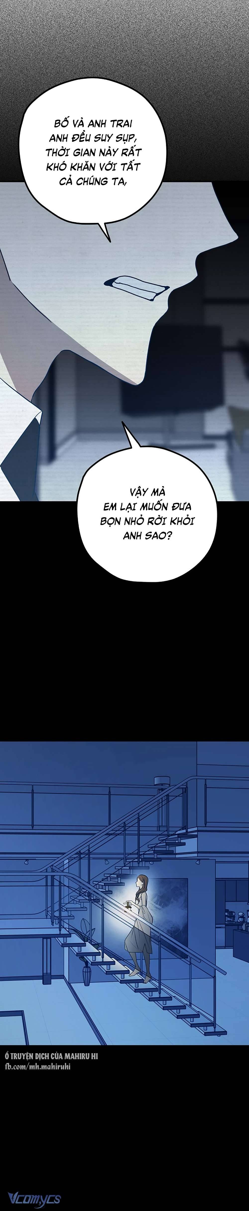 Kẻ Rác Rưởi Không Đáng Được Yêu Chapter 95 - Trang 4