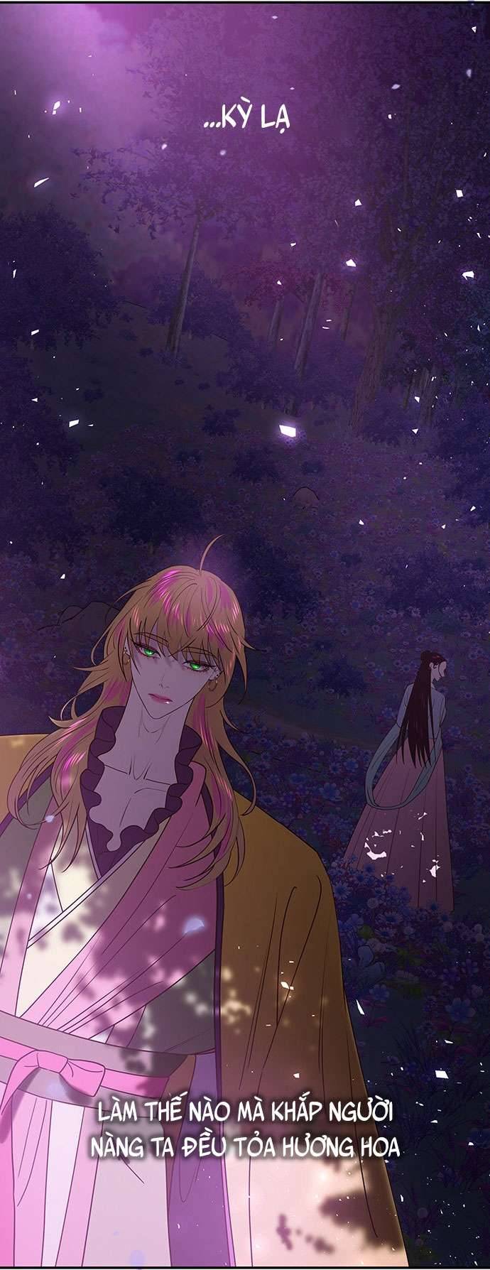 Vương Tử Huyền Bí Chapter 44 - Next Chapter 45