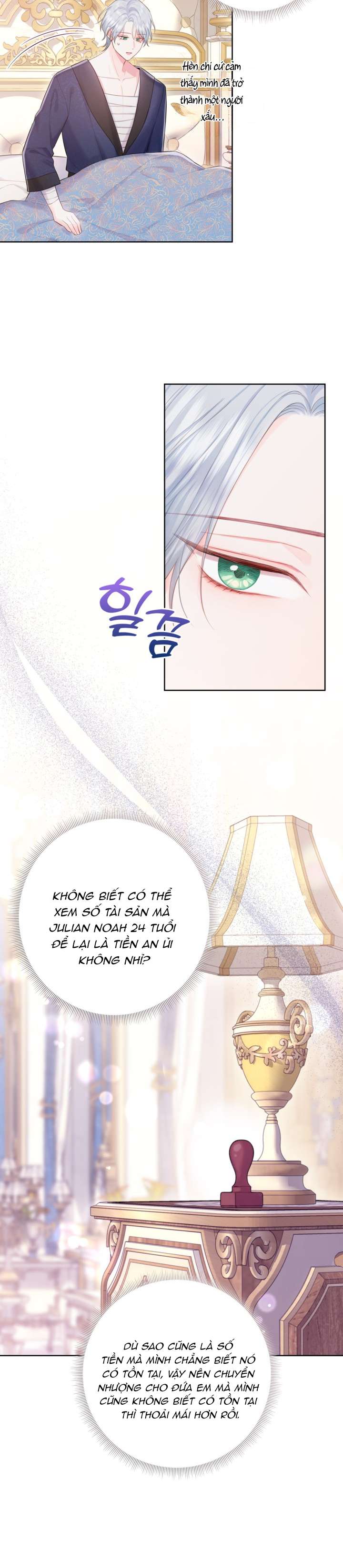 Anh Trai Mạnh Nhất Của Tôi Đã Mất Trí Nhớ Chap 5 - Trang 2