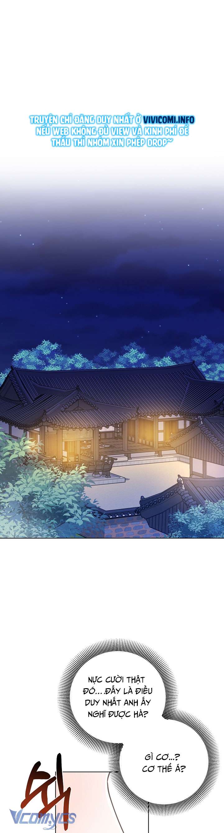 [18+] Biên Niên Sử Xuân Họa Thời Joseon Chap 32 - Trang 2