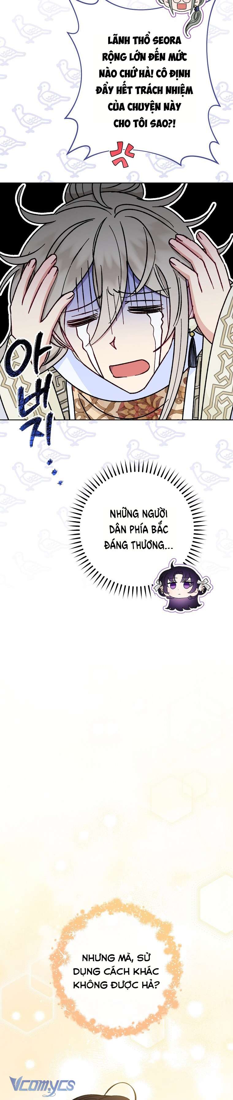 Tiểu Thiếp Chỉ Muốn Sống Yên Bình Chapter 32 - Trang 4