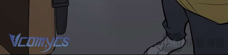 Ác Chi Hoàn Chapter 2 - Next Chapter 3