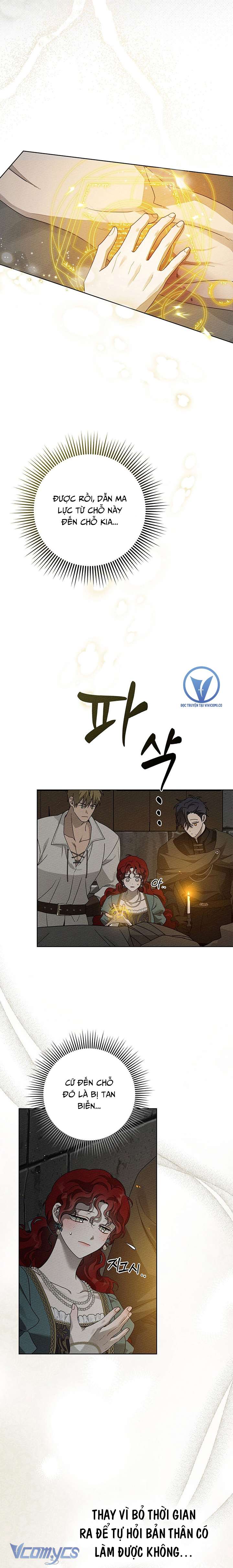 Dưới Bóng Cây Sồi Chap 79 - Trang 3