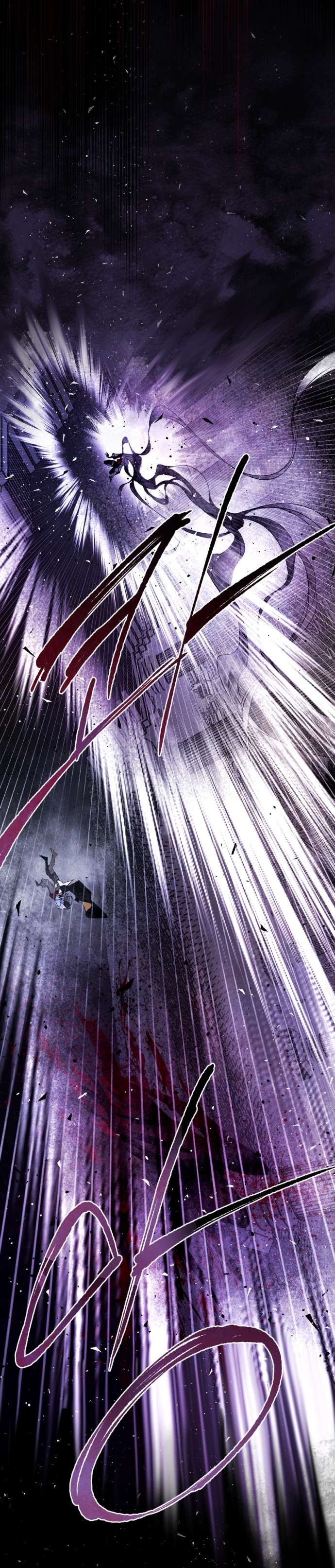 Lời Thú Nhận Của Chúa Tể Bóng Tối Chap 61 - Trang 4