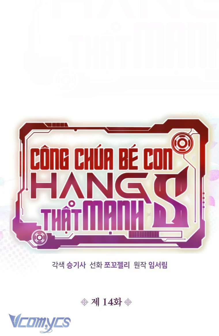 Công Chúa Bé Con Hạng S Thật Mạnh Chapter 14 - Next Chapter 15