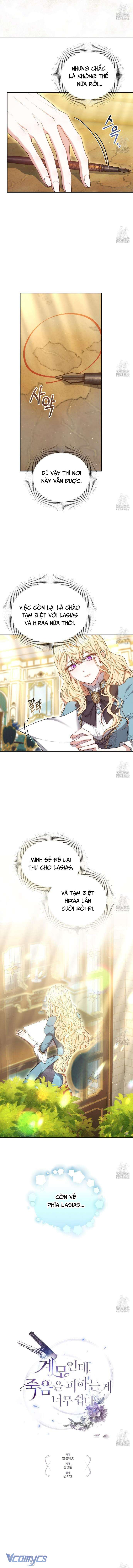 Dù Là Mẹ Kế Nhưng Tôi Thoát Khỏi Cái Chết Rất Dễ Dàng Chapter 62 - Trang 4