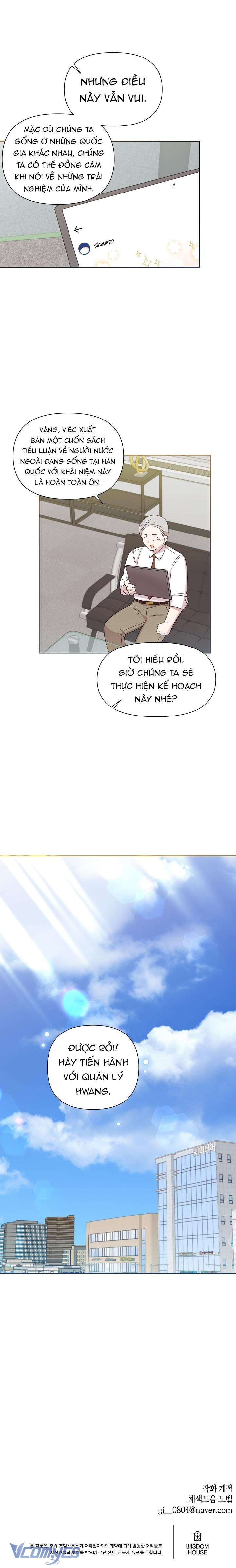 Anh Ơi, Em Có Dễ Thương Không? Chap 25 - Trang 2