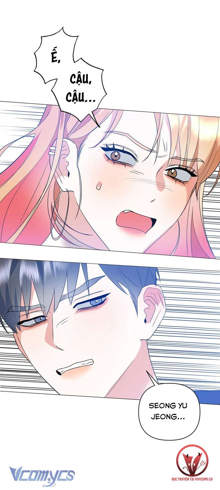 [18+] Viên Cảnh Sát Mà Tôi Ham Muốn Chapter 11 - Trang 3