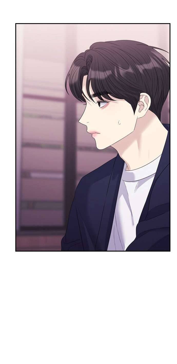 Couple Breaker Chapter 46 - Next Chapter 47