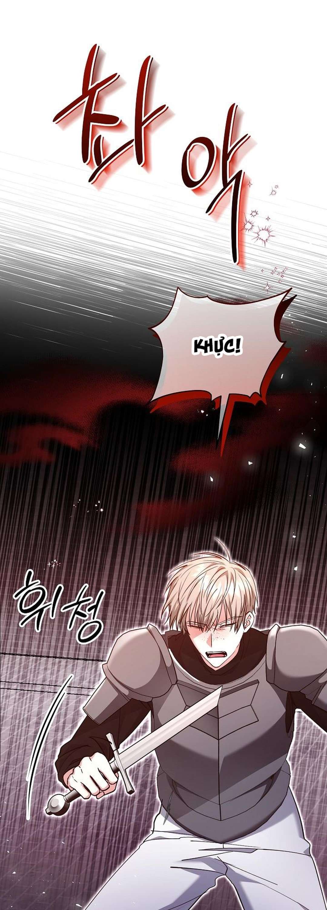 Quái Vật Trong Lòng Kính Chap 3 - Trang 2