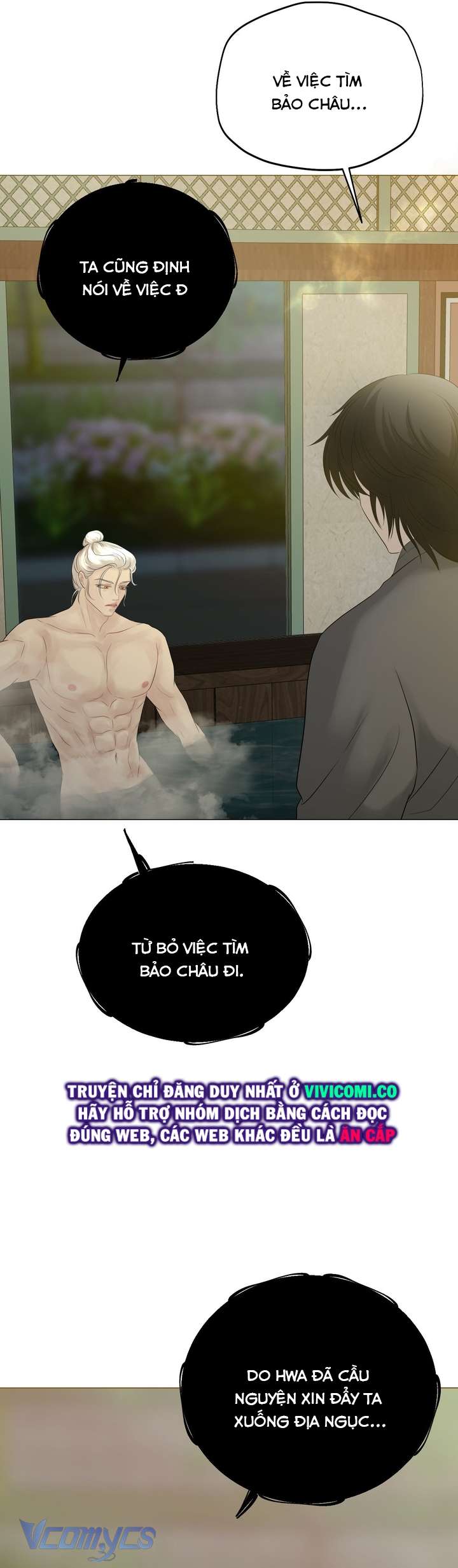 [18+] Hương Đào Hoa Chap 6 - Trang 3