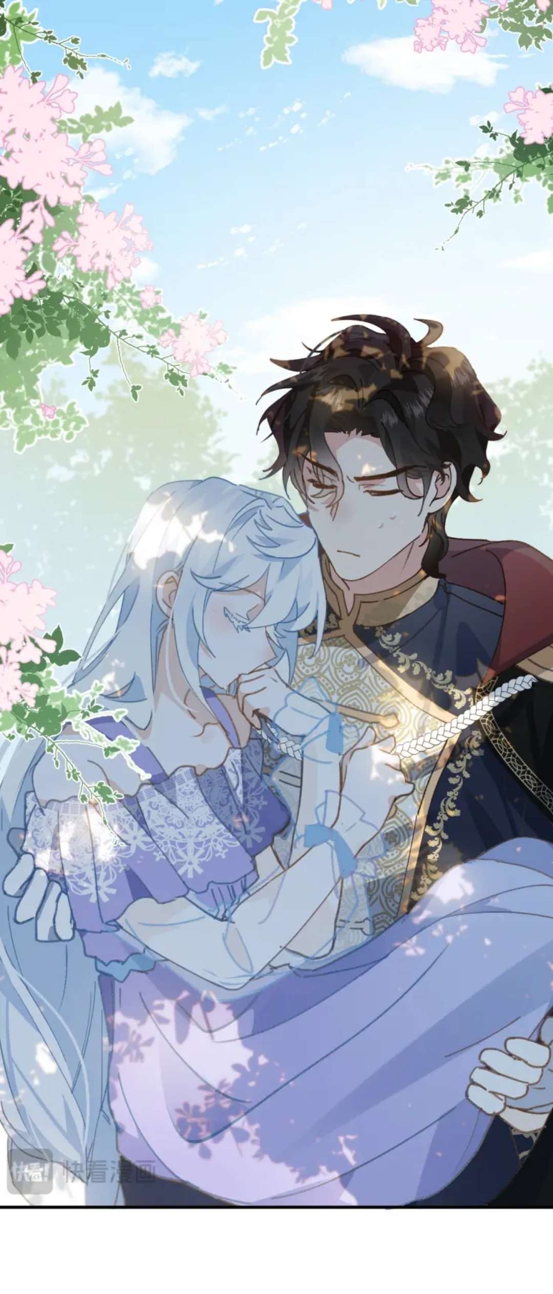 Cô công chúa không muốn được nuông chiều Chap 3 - Trang 2