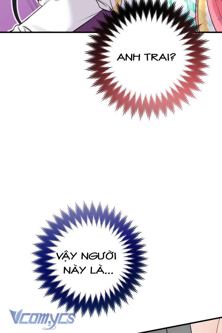 Mê Cung Cám Dỗ Của Emilone Chapter 6 - Next Chapter 7