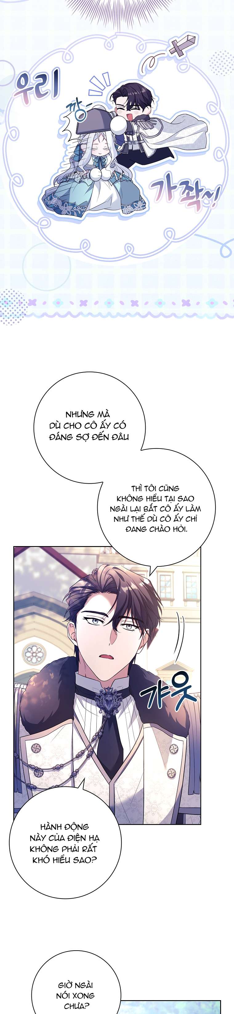 Chồng Ơi, Tại Sao Chúng Ta Không Thể Ly Hôn? Chapter 12 - Next Chapter 13