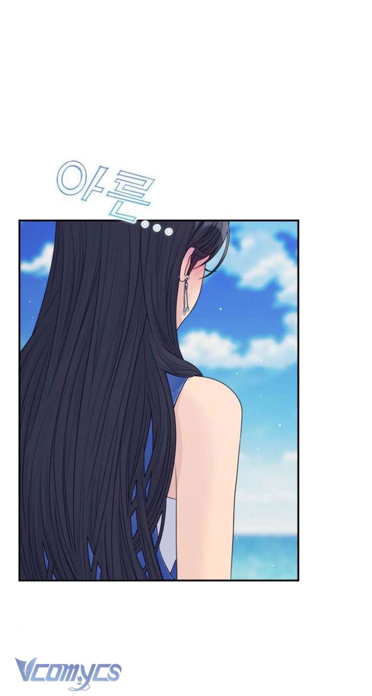 Couple Breaker Chapter 78 - Next Chapter 79