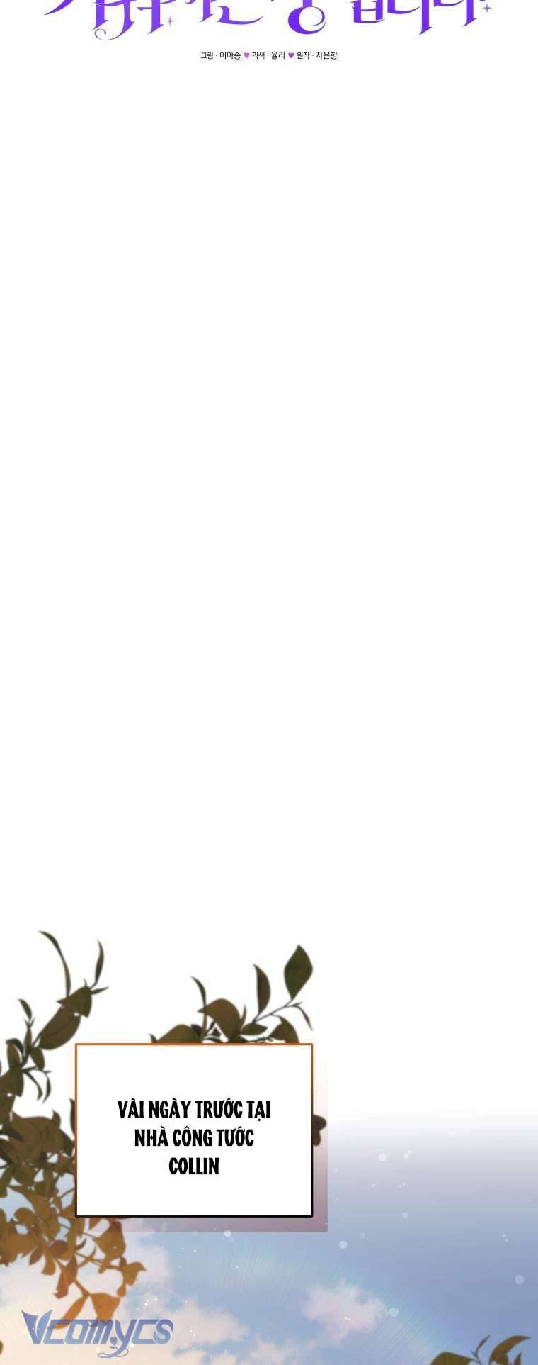 Tôi Được Nuôi Dưỡng Bởi Những Kẻ Phản Diện Chap 43 - Trang 3