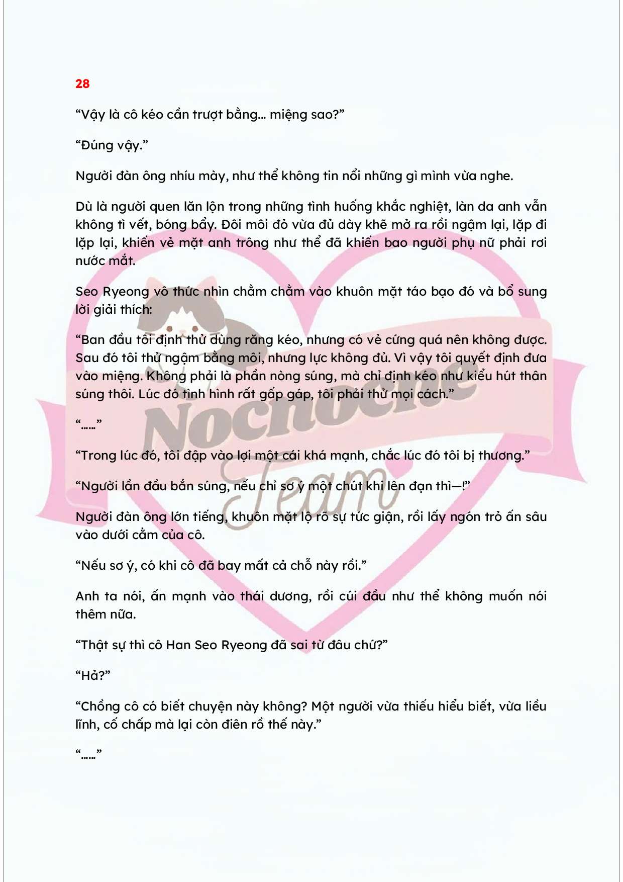 [NOVEL] KẾT HÔN VỚI KẺ TÂM THẦN Chap 28 - Trang 2