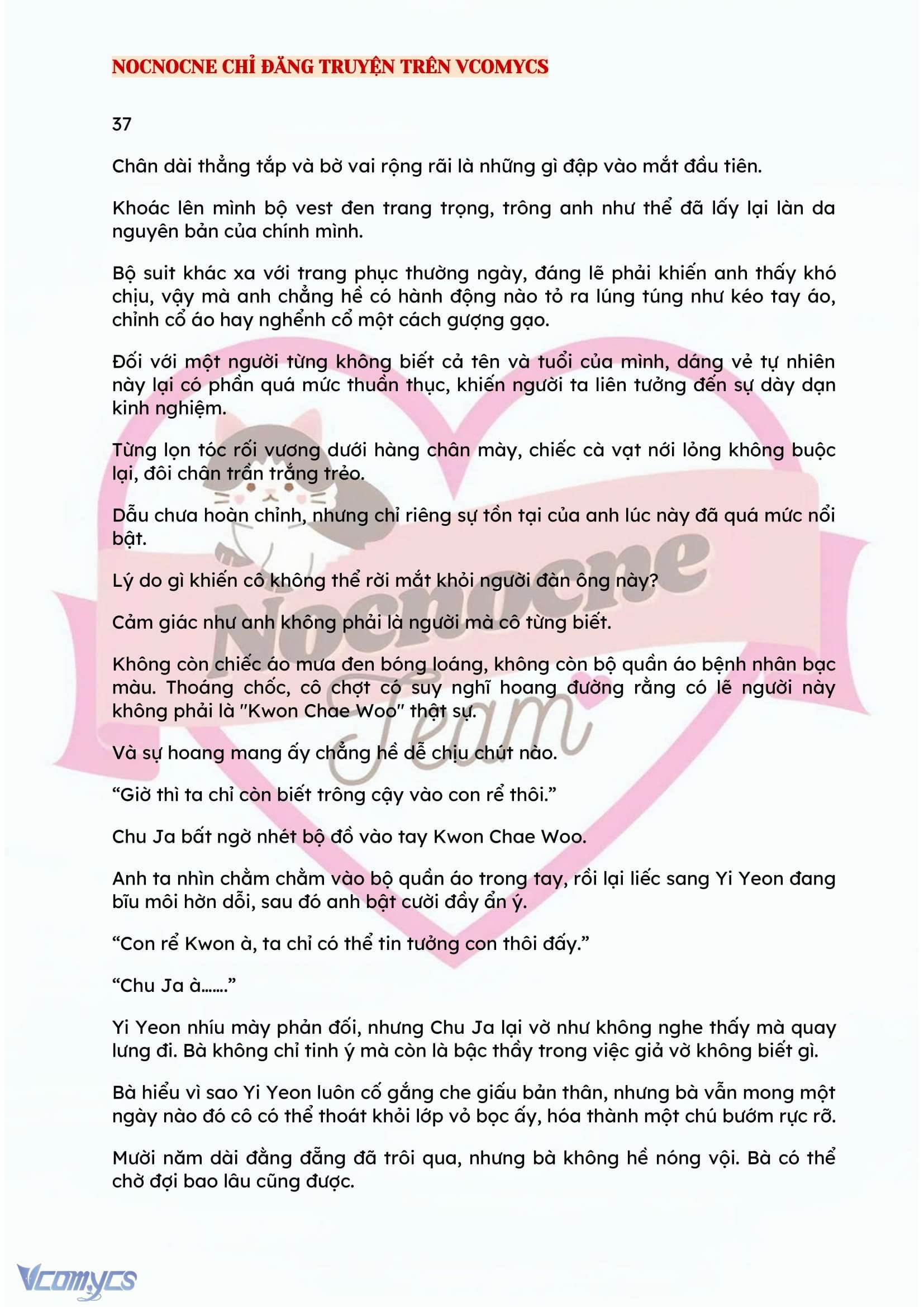 [FULL] [NOVEL] BẪY HOA Chap 37 - Trang 2