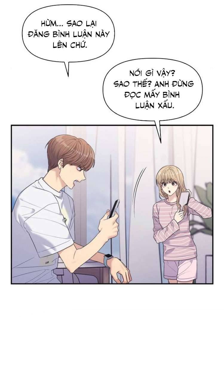 Couple Breaker Chapter 53 - Next Chapter 54