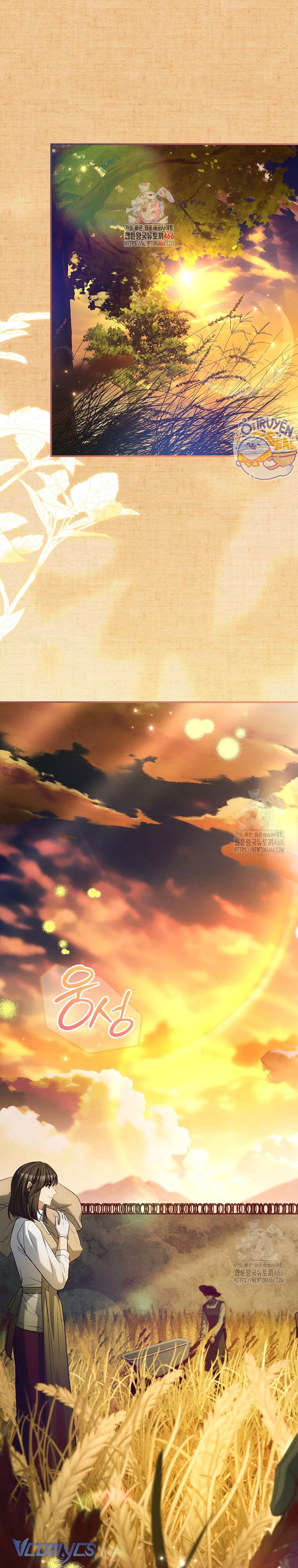 Tôi Đã Tắt Cài Đặt Chế Độ Nhận Thức Nỗi Đau! Chap 42 - Trang 4