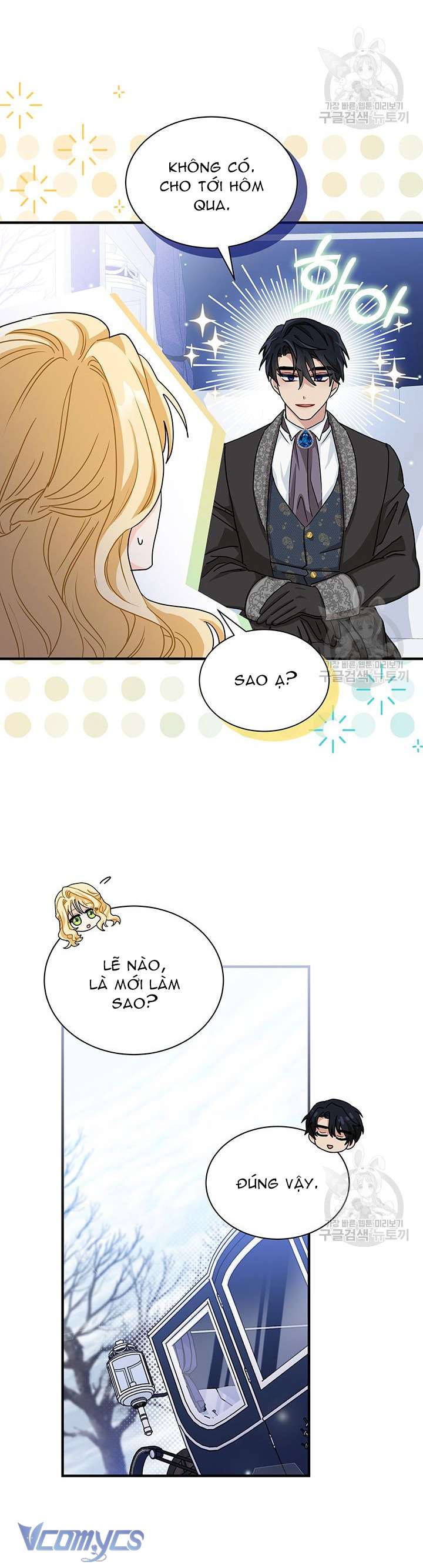 Cô Gái Sẽ Trở Thành Chủ Gia Đình Chapter 13 - Trang 4