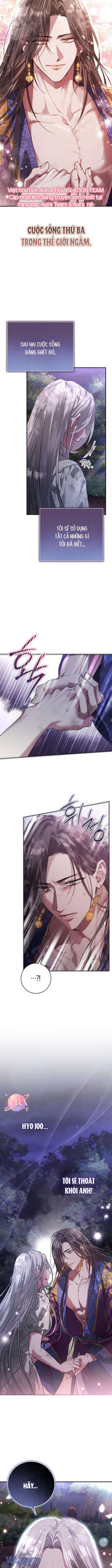 Khi Hắc Lang Gọi Tên Tôi Chapter 2 - Trang 4