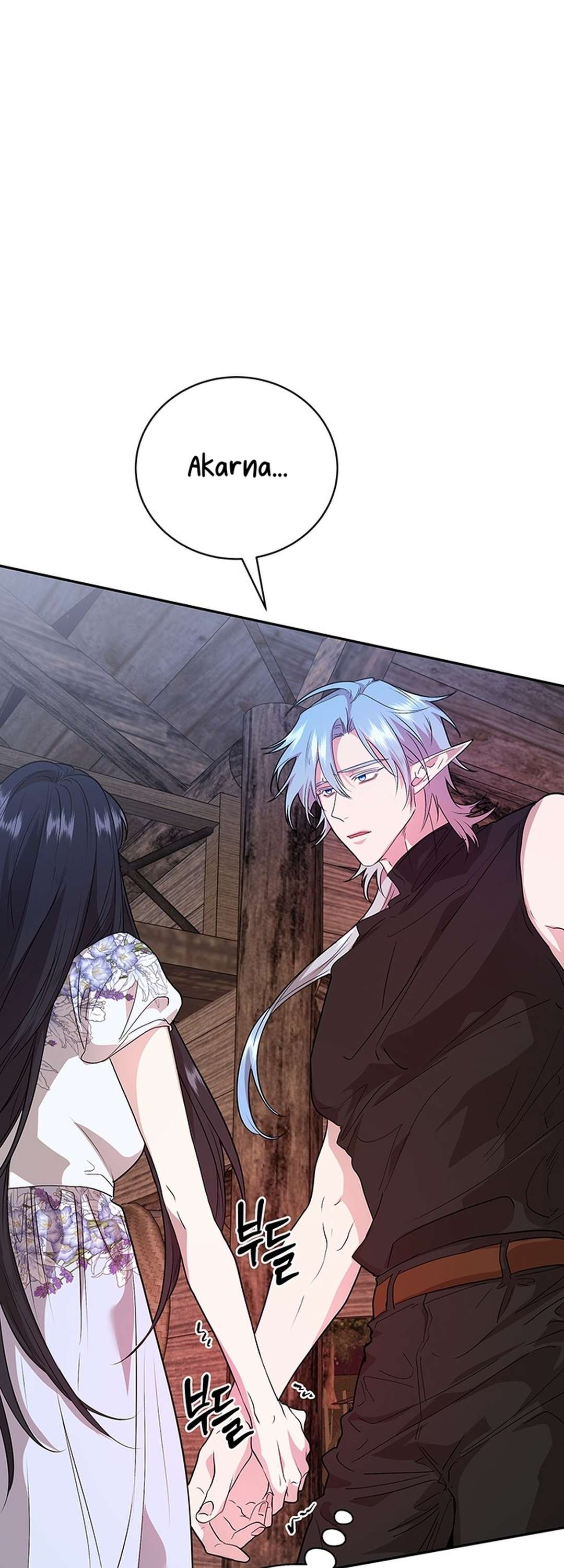 [ 18+ ] Tại nơi ẩn mình cuối cùng của sắc xanh Chap 7 - Trang 2