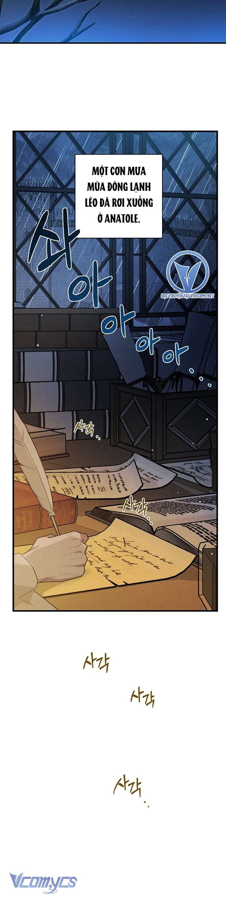 Dưới Bóng Cây Sồi Chap 62 - Trang 3