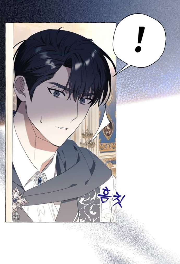 Tôi Tưởng Đó Chỉ Là Tiểu Thuyết Trọng Sinh Bình Thường Chapter 25 - Trang 4