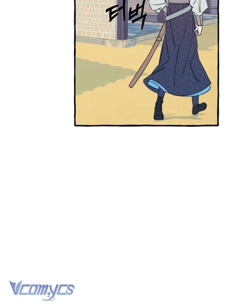 Chuyện Tình Hoa Lưu Ly Chap 1 - Next Chapter 1