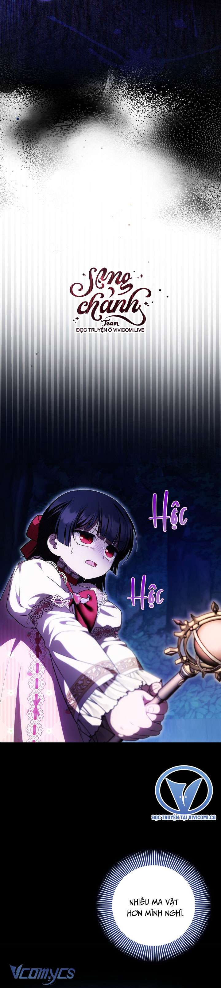 Lần Đầu Bé Út Được Yêu Thương Chap 50 - Trang 2