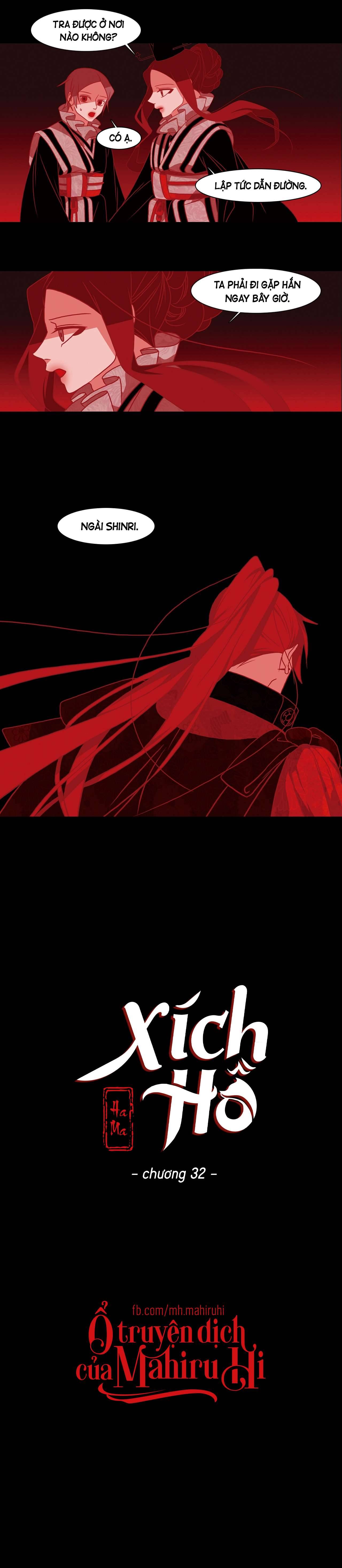 [18+] Xích Hồ Chap 32 - Trang 2