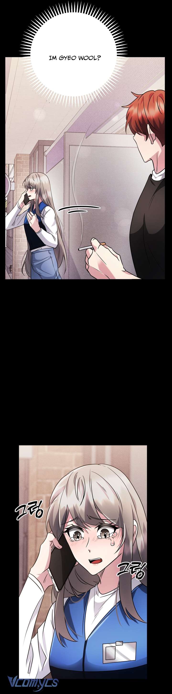 [18+] Mùa Đông Bất Tận Chap 7 - Trang 3