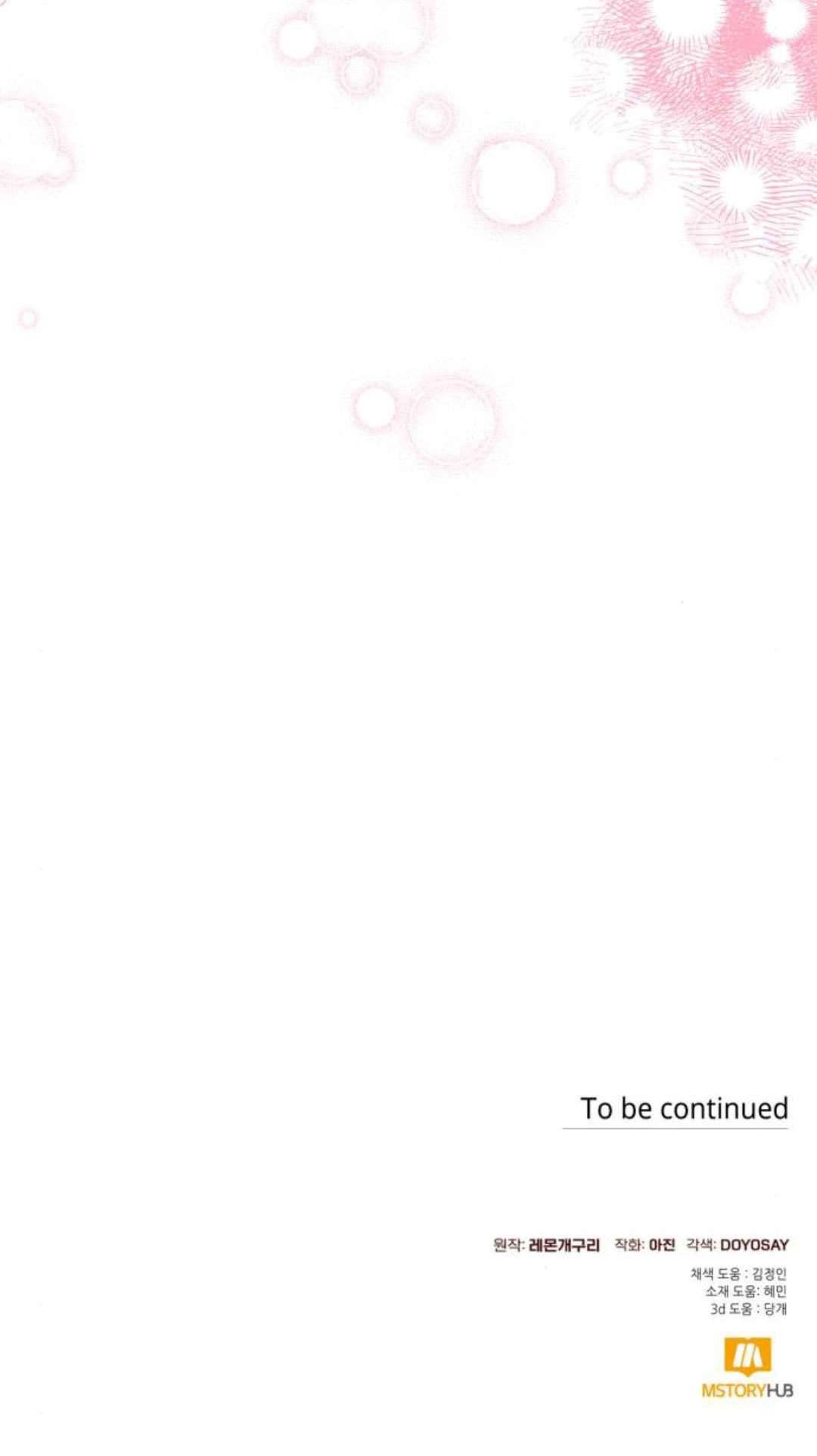 Tôi Tưởng Đó Chỉ Là Tiểu Thuyết Trọng Sinh Bình Thường Chapter 50 - Trang 3