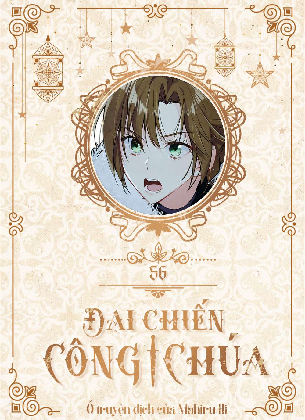 Đại Chiến Công Chúa Chapter 56 - Next Chapter 57