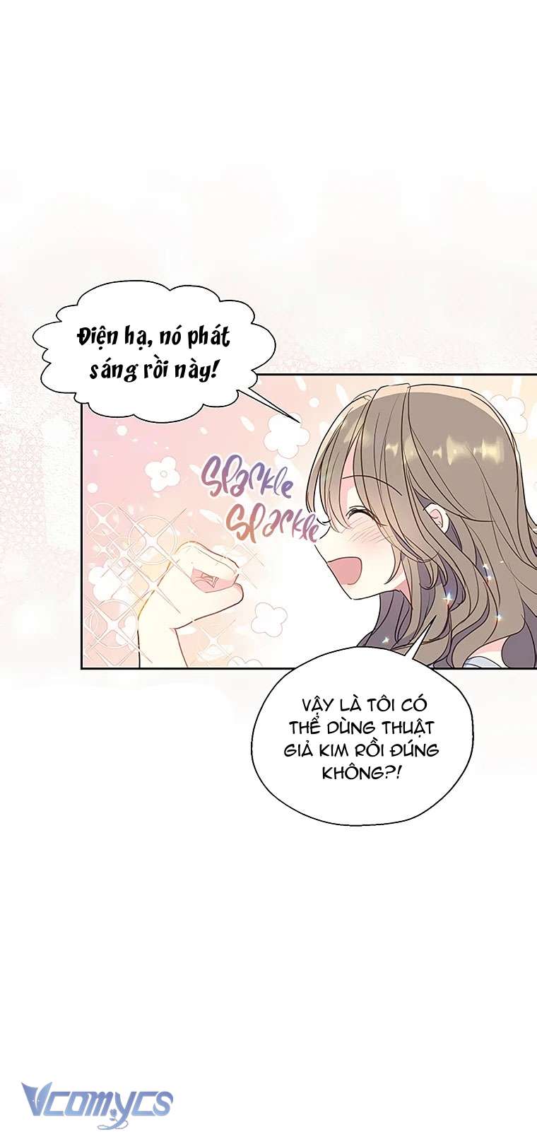 Bệ Hạ Xin Đừng Giết Tôi!!! Chap 76 - Trang 2