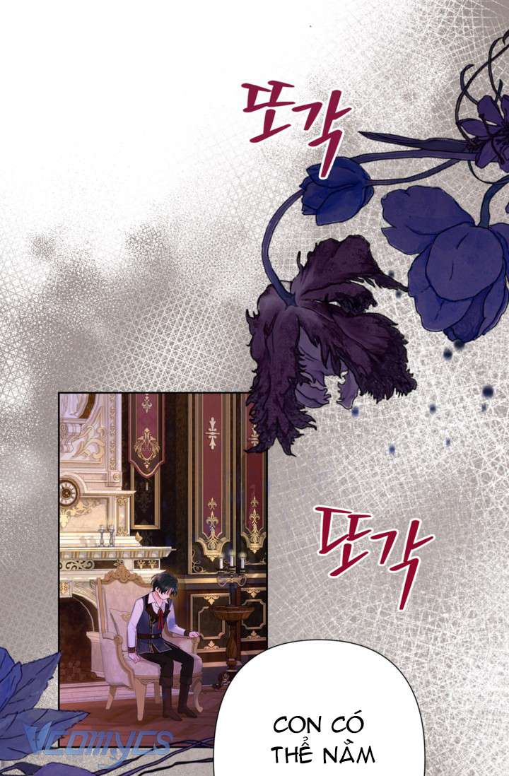 Người Anh Trai Mạnh Nhất Của Tôi Đã Mất Trí Nhớ Chap 15 - Trang 4