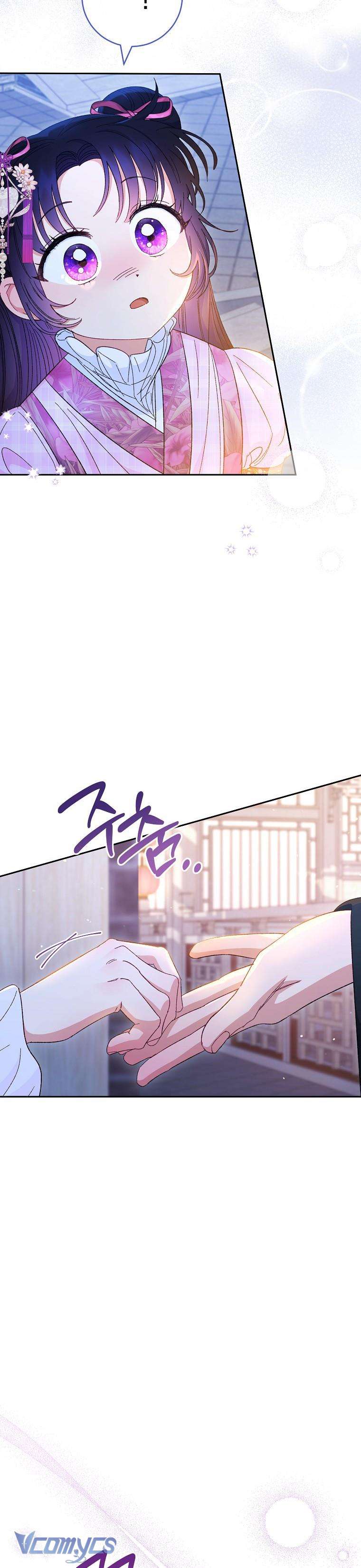 Tiểu Thiếp Chỉ Muốn Sống Yên Bình Chapter 9 - Trang 4