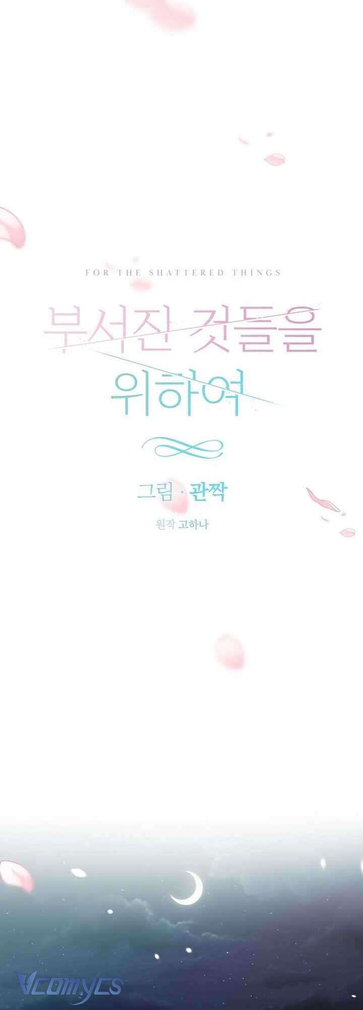 [18+] Vì Những Thứ Đã Tan Vỡ Chap 50 - Next Chap 51