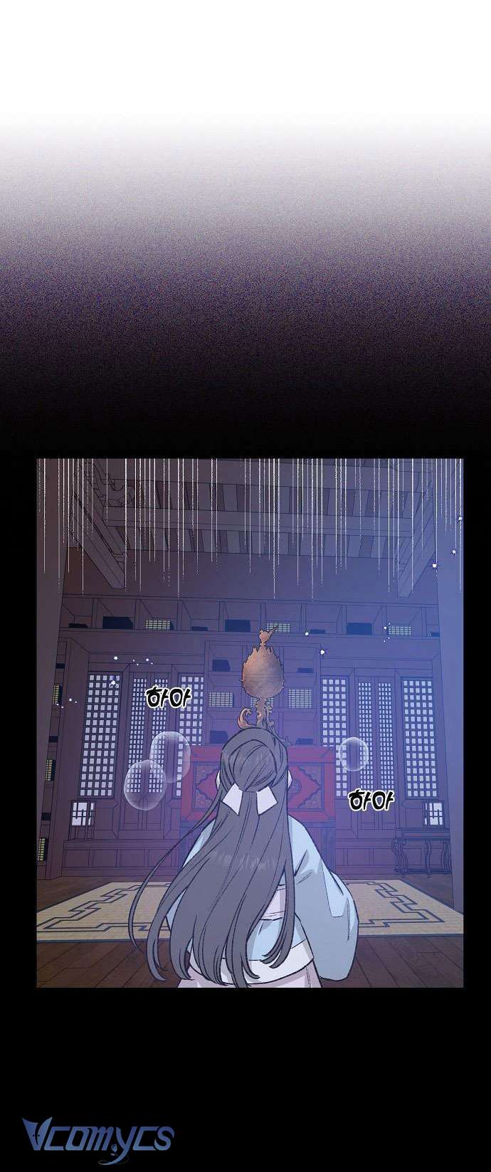 Onsaemiro Chapter 33 - Trang 4