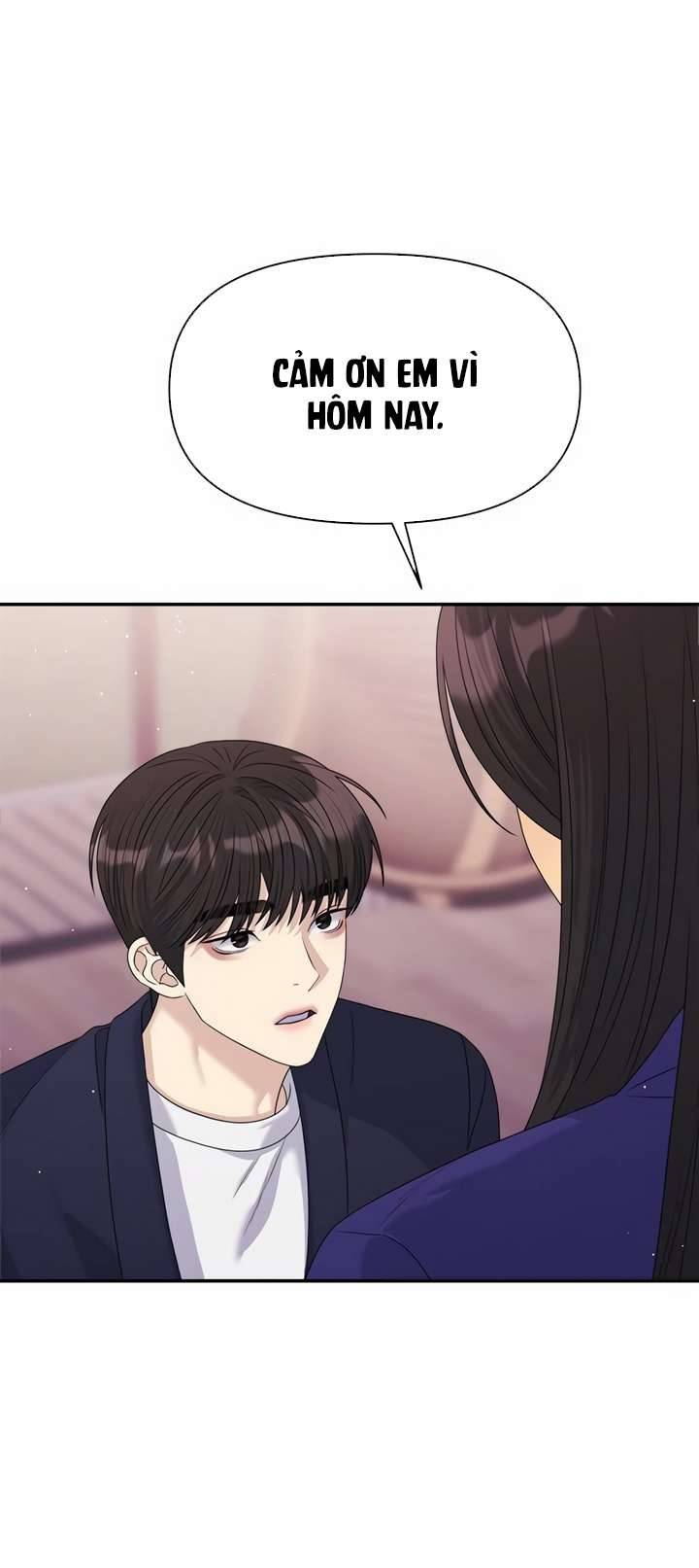 Couple Breaker Chapter 47 - Next Chapter 48