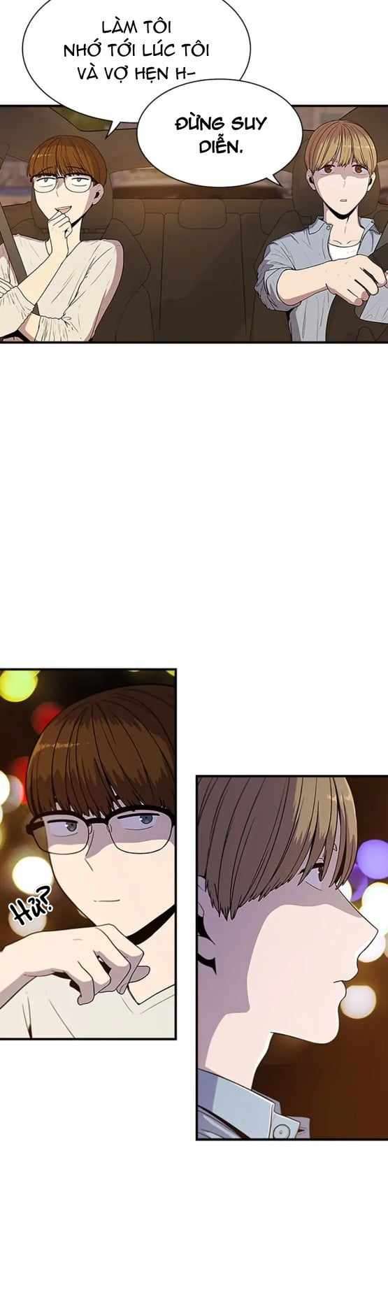 Yêu Anh 200% Công Lực Chapter 12 - Next Chapter 13