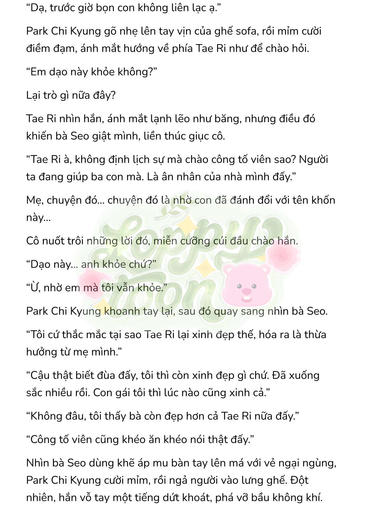 [Novel] Gửi Kẻ Xa Lạ Phản Bội Đạo Đức Chap 33 - Trang 2