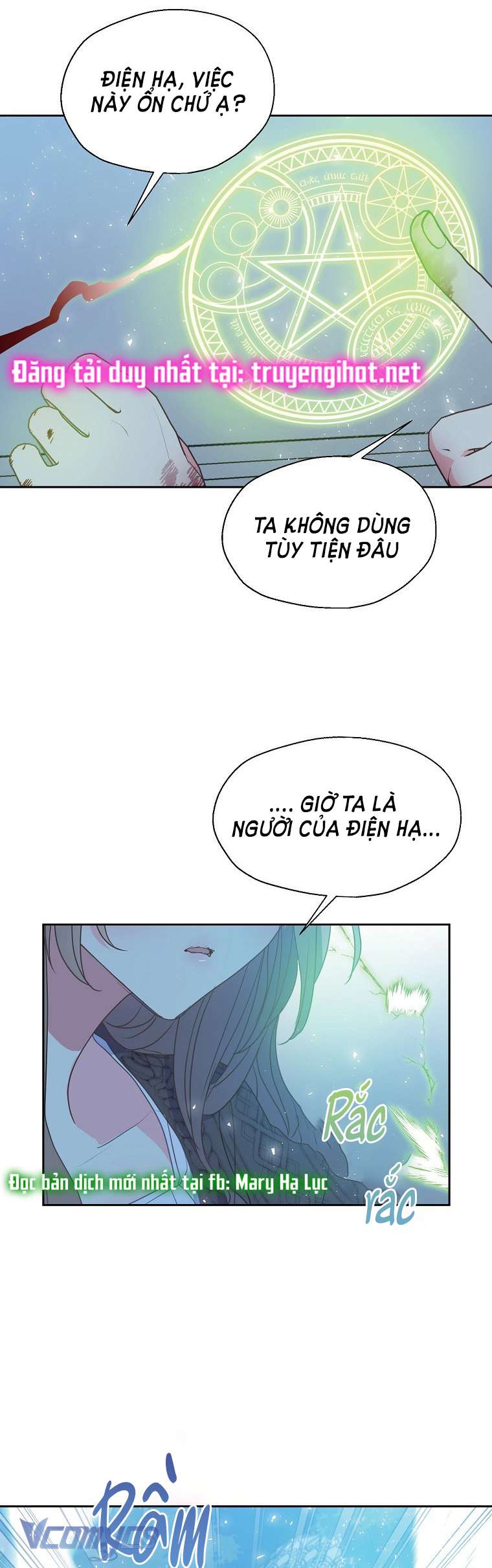 Bệ Hạ Xin Đừng Giết Tôi!!! Chap 65 - Trang 3