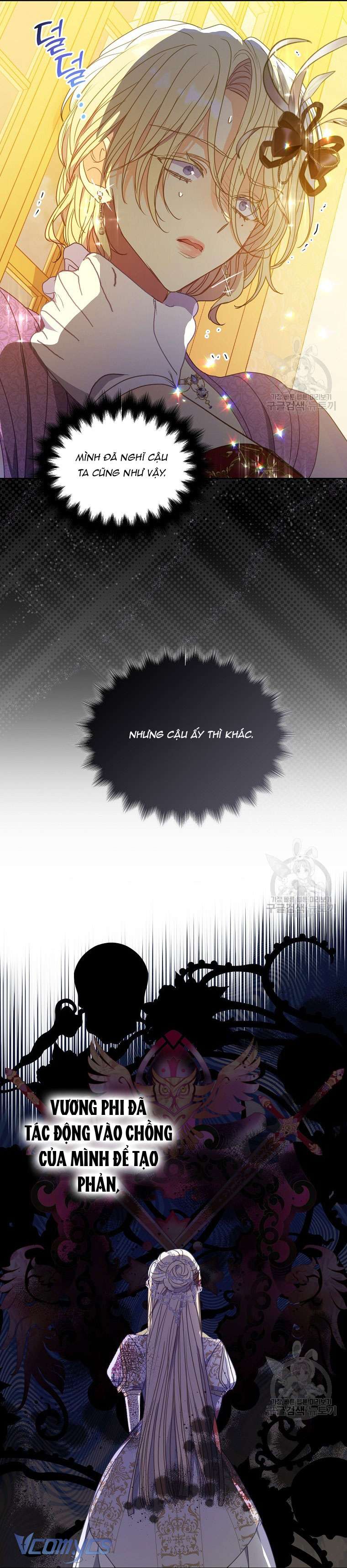 Bệ Hạ Xin Đừng Giết Tôi!!! Chap 102 - Trang 2