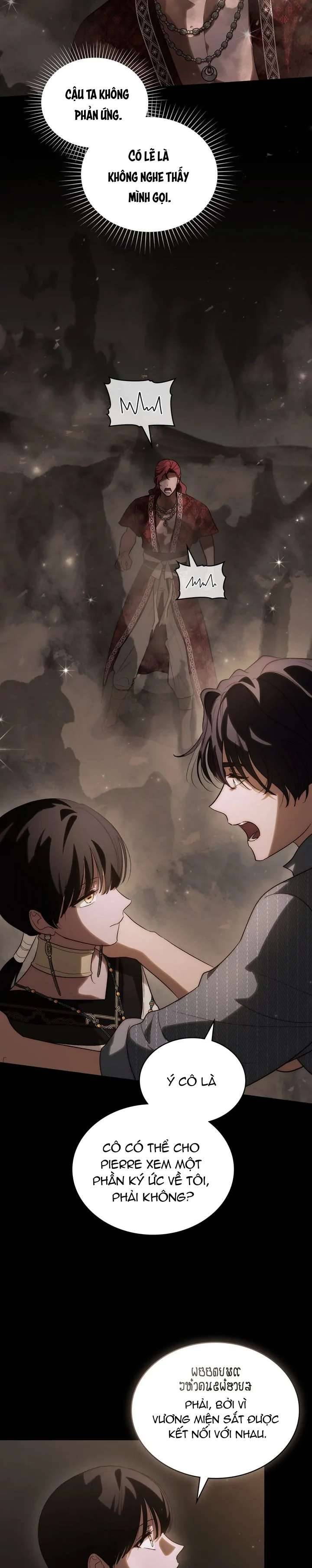 Khi Số Phận Tìm Đến Hai Ta Chapter 48 - Next Chapter 49