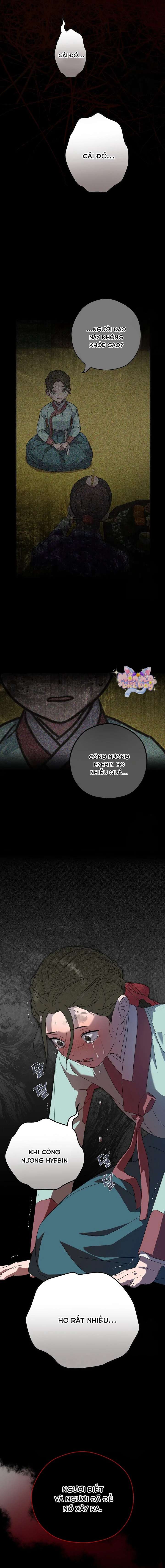 Ta Chỉ Muốn Ăn Em Chap 18 - Trang 4