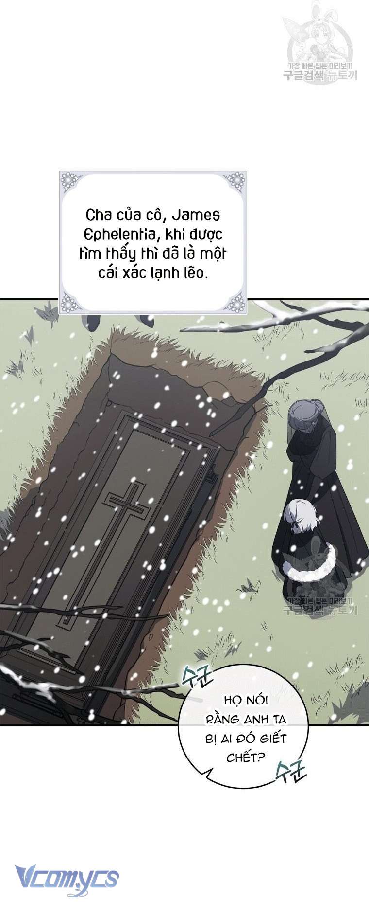 Kế Hoạch Trả Thù Chap 1 - Trang 2