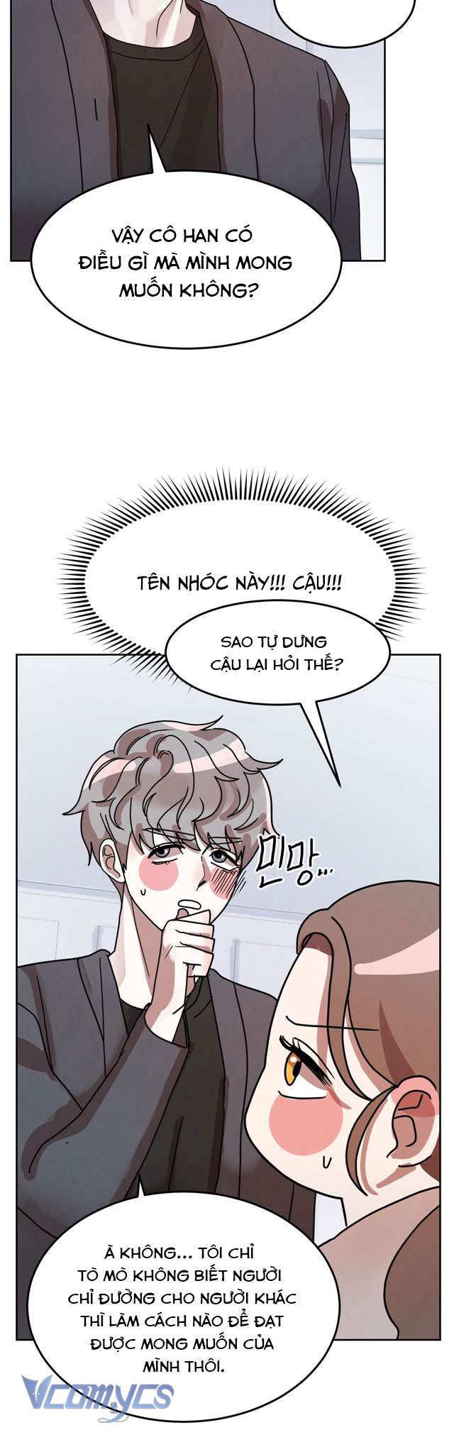 [18+] Tiên Nữ Ơi, Cứu Tôi Với Chap 3 - Trang 2
